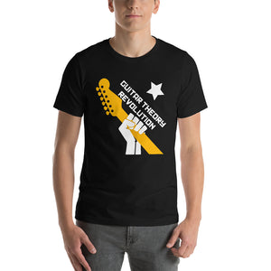 Guitar Theory Revolution - Short-Sleeve Unisex T-Shirt